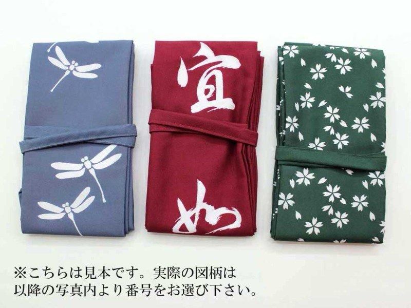弓巻き　ちりめんポリ　各種染め抜き