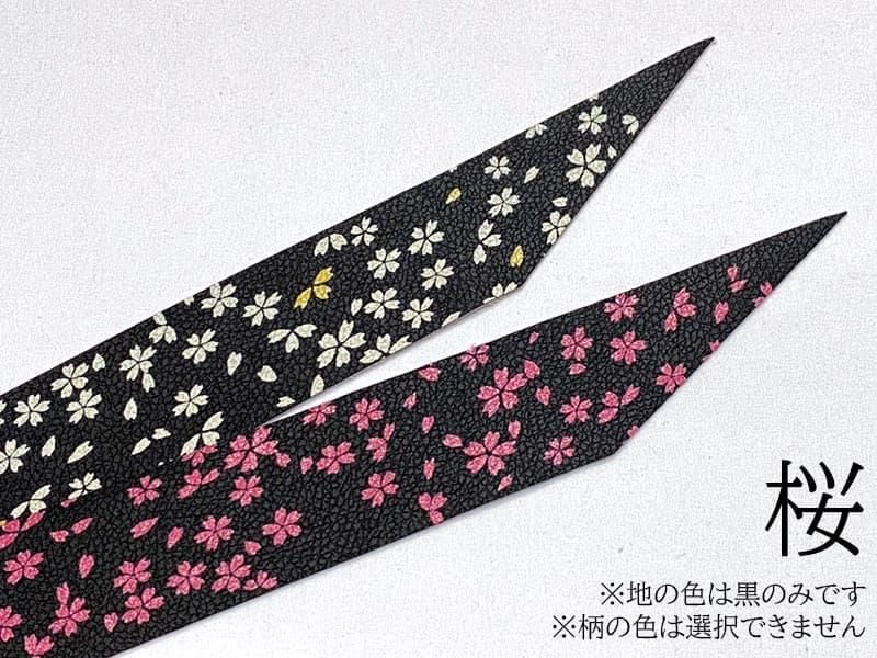 【ネット限定】握り革　ブレス　高機能合皮