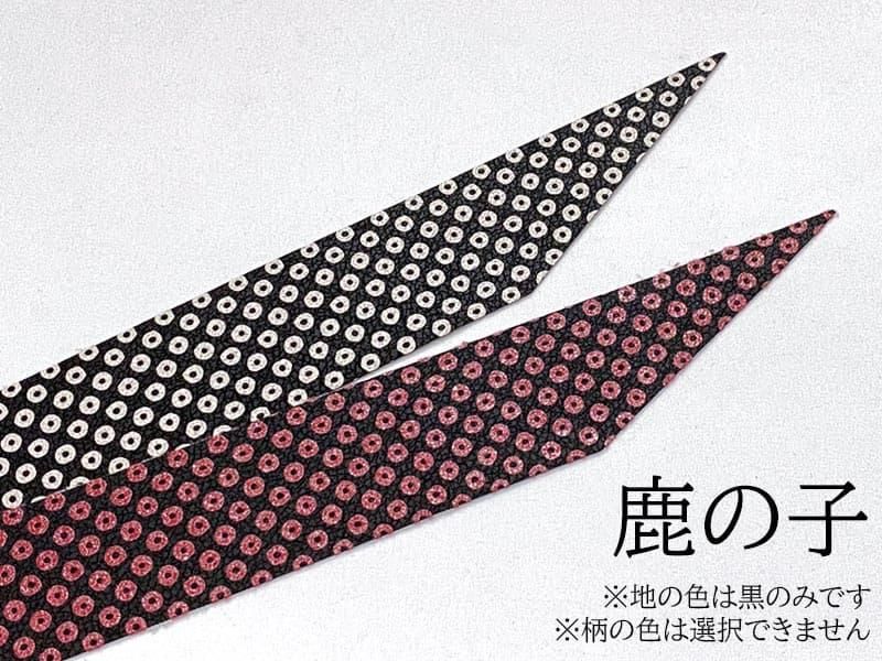 【ネット限定】握り革　ブレス　高機能合皮