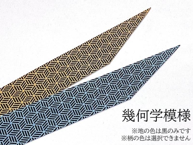 【ネット限定】握り革　ブレス　高機能合皮