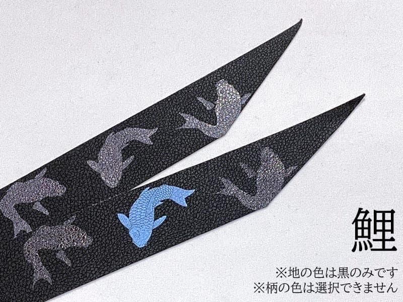 【ネット限定】握り革　ブレス　高機能合皮