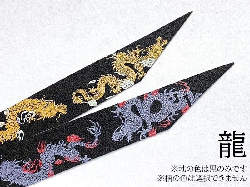 【ネット限定】握り革　ブレス　高機能合皮