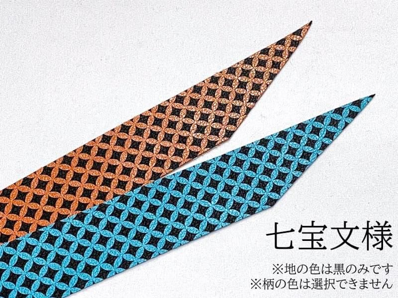 【ネット限定】握り革　ブレス　高機能合皮