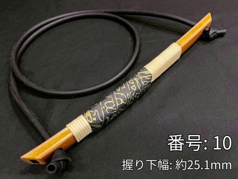 ゴム弓　竹弓製