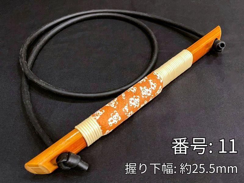 ゴム弓　竹弓製