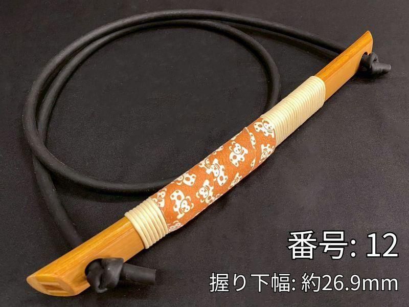 ゴム弓　竹弓製
