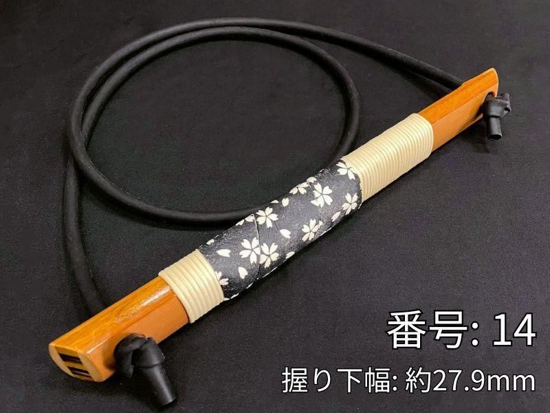 ゴム弓　竹弓製