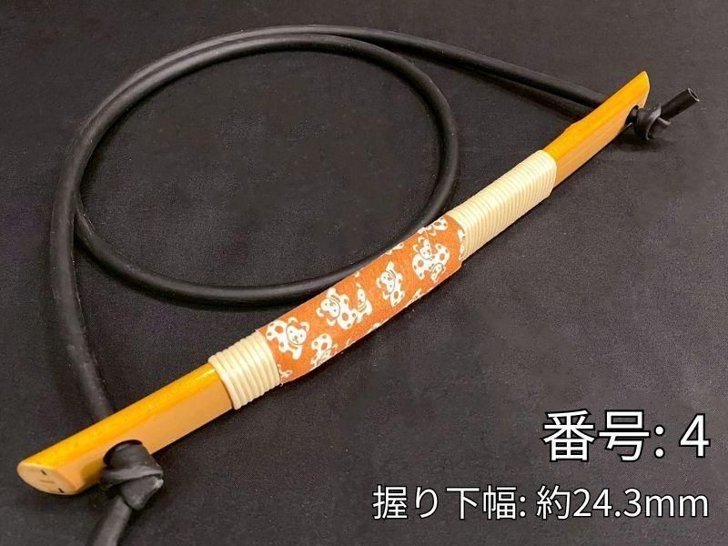 ゴム弓　竹弓製