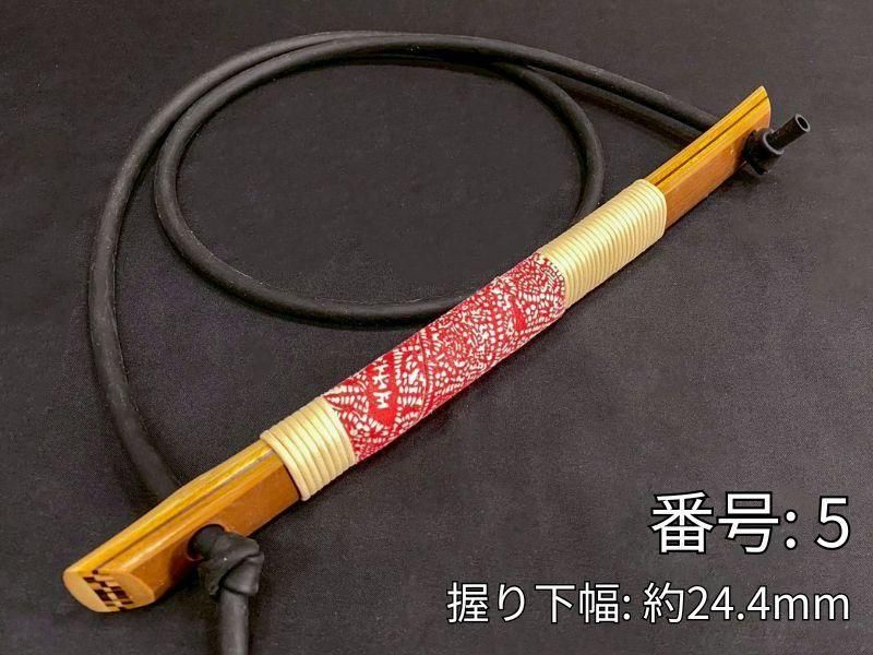ゴム弓　竹弓製