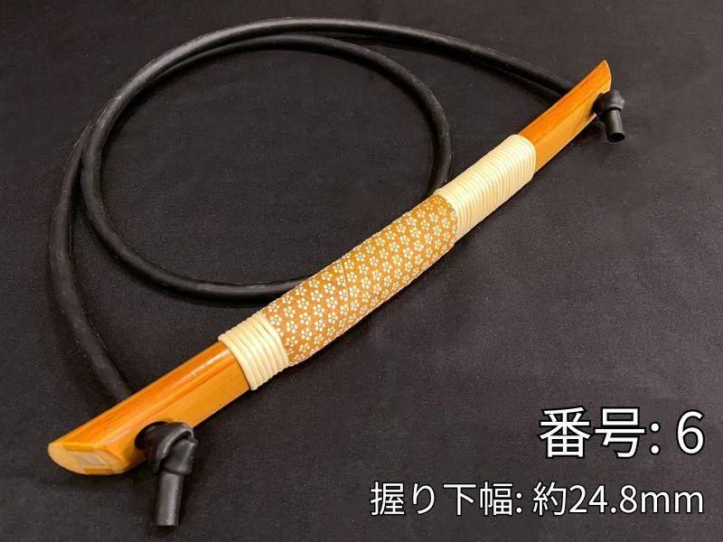 ゴム弓　竹弓製