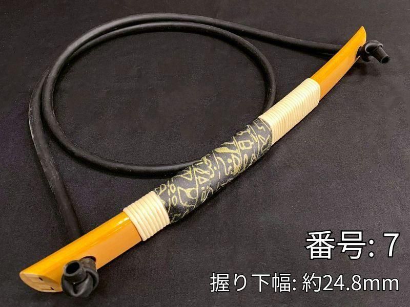ゴム弓　竹弓製