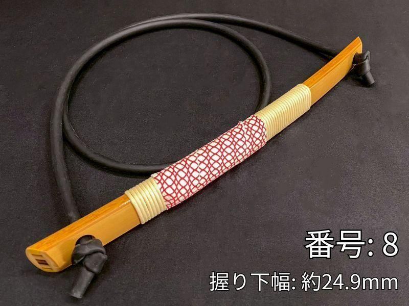 ゴム弓　竹弓製