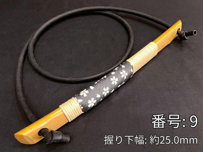 ゴム弓　竹弓製